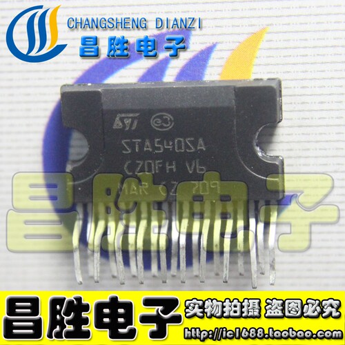 【昌胜电子】原装拆机 STA540SA 液晶伴音集成电路 - 封面