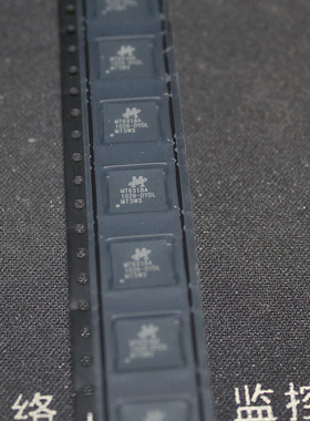 全新原装MT6318A/D MTK 手机芯片 电源IC