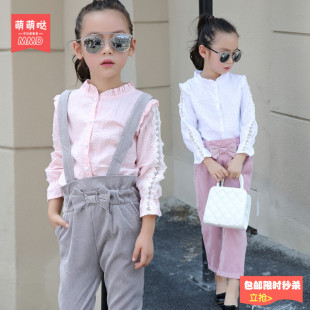 Chemise fille à manche longue - Ref 2084960 Image 9