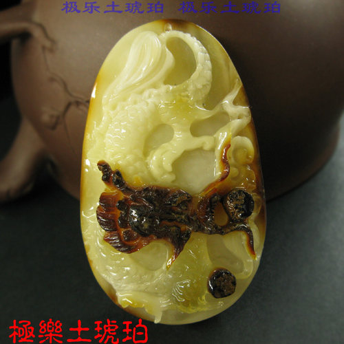 【极乐土琥珀】3190天然白花蜜吊坠 龙天然无忧化蜜蜡 龙 保真