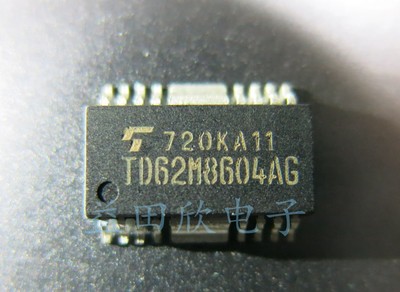 TD62M8604A TD62M8604AG 包好  实体店品质保障  可提供发票