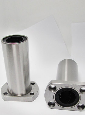 切边加长椭圆法兰直线轴承LMH6 8 10 12 16 20 25 30LUU GA导套