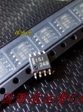 全新原装 UPC151G2 UPC151G2-E2 UPC151G2-E1 UPC151C 贴片SOP8