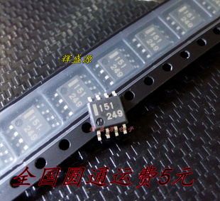 UPC151C 全新原装 贴片SOP8 UPC151G2