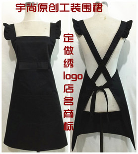 美甲化妆设计师工作店服定做印绣logo店名围腰群 围裙可爱日系韩版