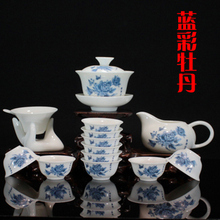 茶杯套装 茶具套装 陶瓷茶道套装 整套茶具 泡茶简约 家用功夫茶具套