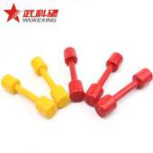 小学生幼儿园小朋友儿童健身体操舞蹈游戏玩耍道具玩具木质小哑铃