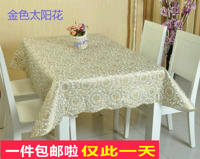 塑料田园风花朵防水桌布特价包邮