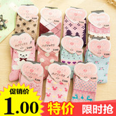 Support téléphone portable - Ref 1359807 Image 17