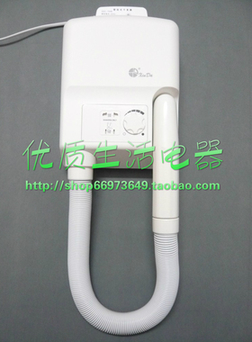 信达GDC-700B美发干发器干肤器 酒店宾馆家用浴室壁挂式电吹风机