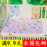 Chaussettes pour bébé - Ref 2109671 Image 16