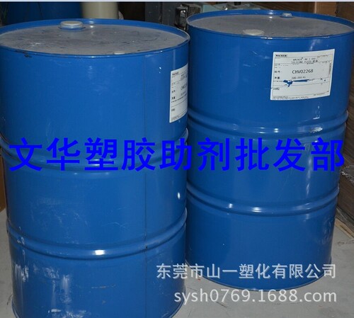 供应德国wacker AK 1000k硅油瓦克扩散油AK-1000 塑料颜料分散剂 - 封面