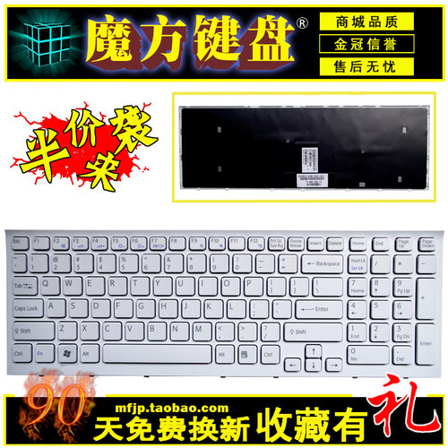 适用 SONY索尼VPC-EB100C EB18EC EB1S1 EB200键盘EB27 EB37 EB35