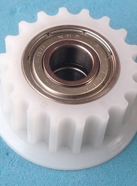 适用于理想速印机一体机RVEV 主皮带张紧齿轮 原装全新 611-90006