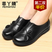 Philippine girl MOM and spring leather soft shoes shoes women size older flats by the end of middle age women's old shoes