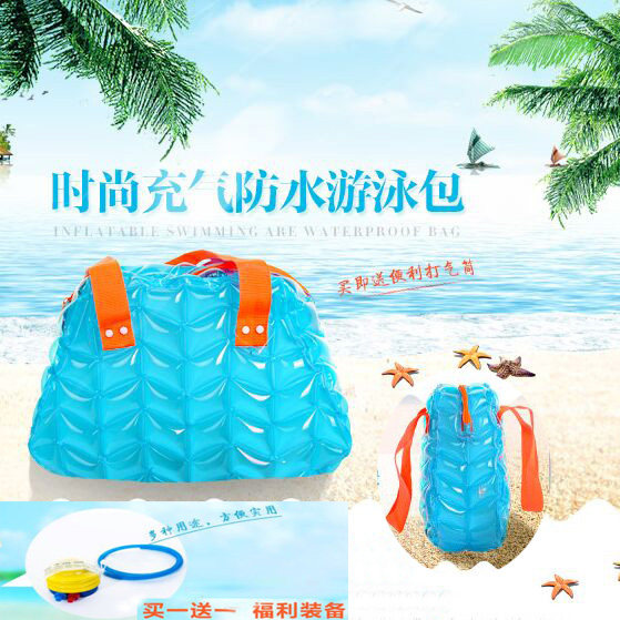 Sac de sport - Ref 9067 Image 1