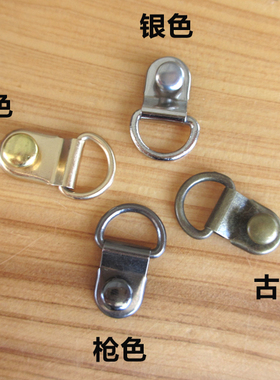 银色古铜diy鞋包配件9*14mm