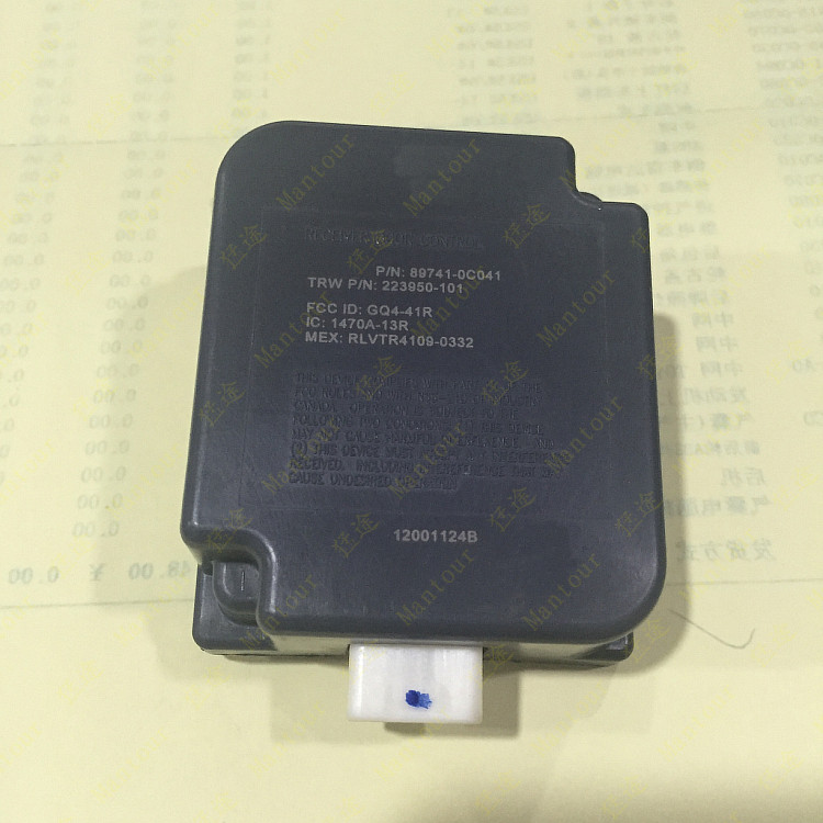 坦途红杉控锁接收器车门