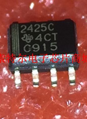 TL2425C 2425C SOP8【索特尔电子芯片商城】原装可直拍