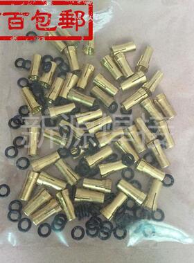 MB宾采儿501D水冷枪送丝管夹头 卡头铝焊丝软管铜头 特氟龙管帽