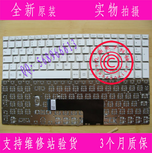 本款键盘为全新原装正品，支持专卖店验货。 图片是拍实物图的.