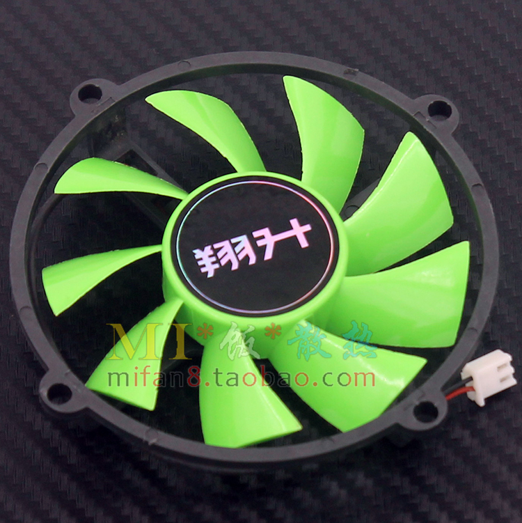 翔升GT43GT220黄金版终结