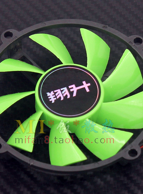 包邮翔升GT43GT220GT240 黄金版 终结版 9600GT 9600GSO 显卡风扇