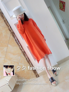 ALU ONLINESHOP独家定制 超立体针织工艺欧美icon街拍款 藏肉肉