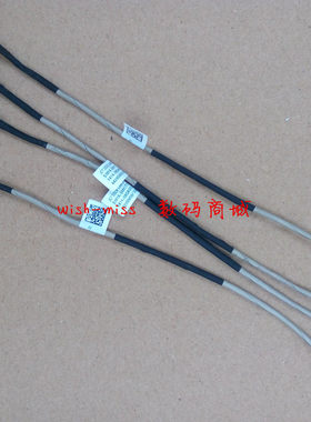 适用Dell戴尔Venue 11 Pro 7130 7139 屏线 1414-08QA000屏幕排线
