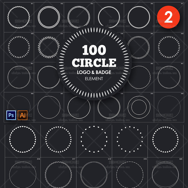 23号圆形多边形边框简约欧式logo标志水印模板psd矢量设计素材