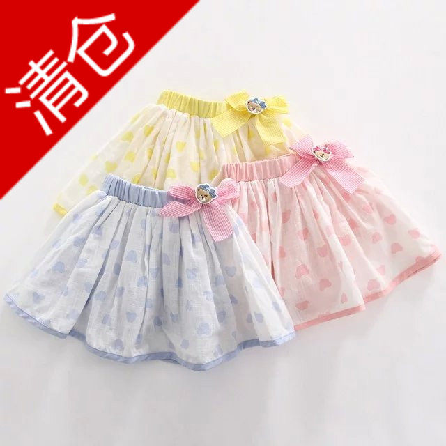 Jupe pour fille - Ref 2049311 Image 1