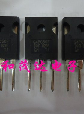 ㊣IRG4PC50F IRG4PC50FPBF G4PC50F TO-247 MOS场效应管 全新原装