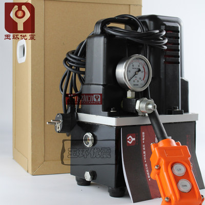 型高压小电C动泵 便携电动液压泵式 油压泵TE-70AS 11kg液CTE-70A