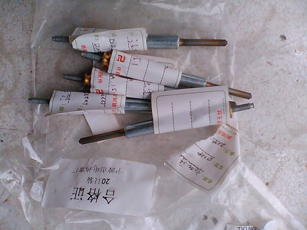 金杯金典D22A东风锐骐皮卡zd22 厦门金旅小金龙D20A预热塞/电热塞