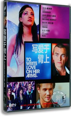 现货正版电影dvd碟片写爱于臂上DVD盒装D9 凯特 戴琳斯英语原音