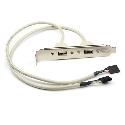 Accessoire USB - Ref 448222 Image 1