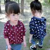 Veste pour fille COZEZE - Ref 2158267 Image 39