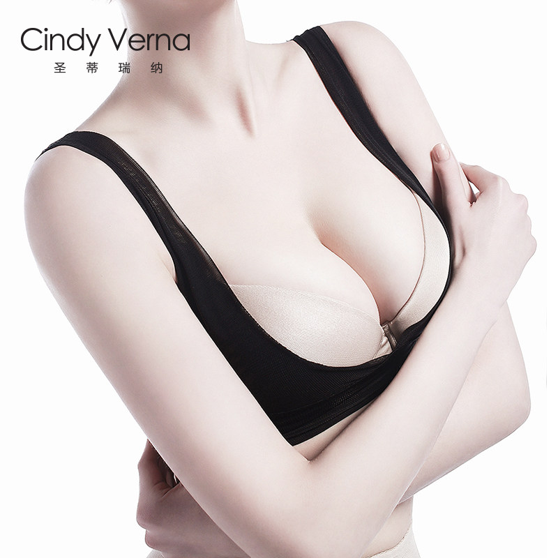 Body W17, simple en nylon - Ref 651063 Image 1
