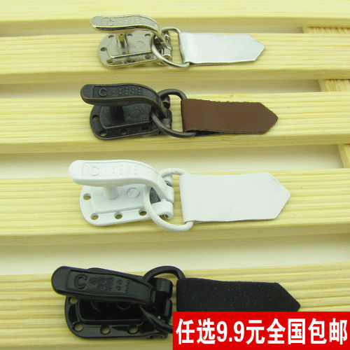高档纯金属貂皮大衣纽扣