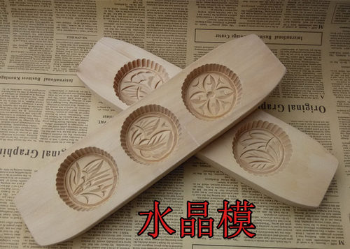 三头木饼模具木质月饼印炒米