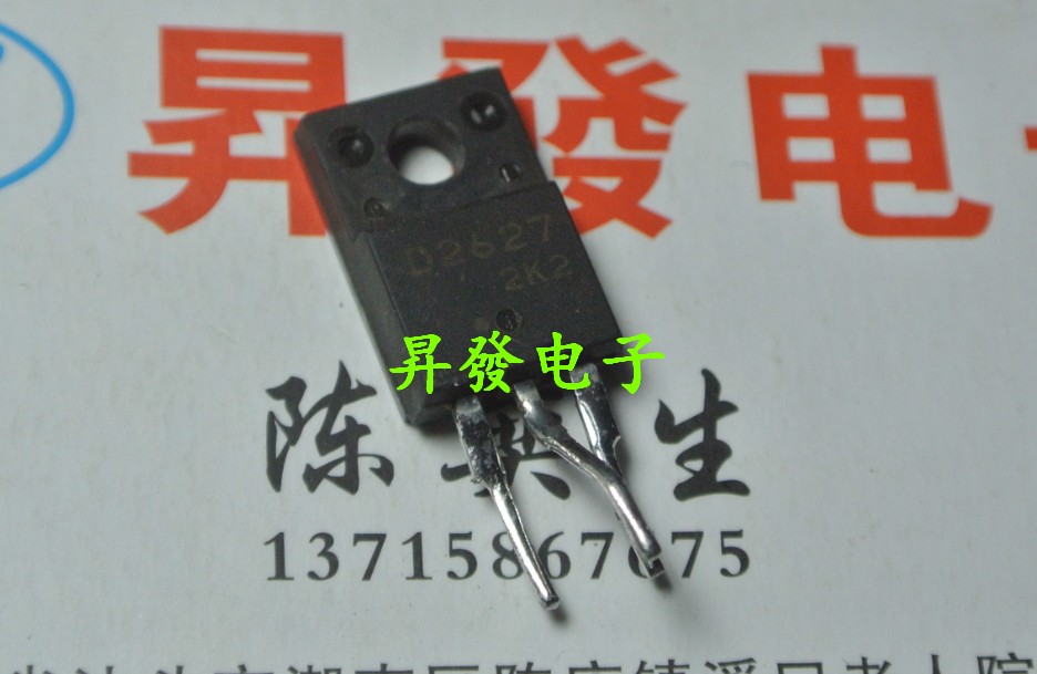 〖昇發电子〗D2627 2SD2627 6A/800V