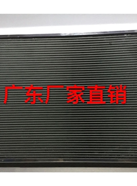 丰田霸道 普拉多4000/2700/LC120/LC150/TRJ120 加厚加大全铝水箱