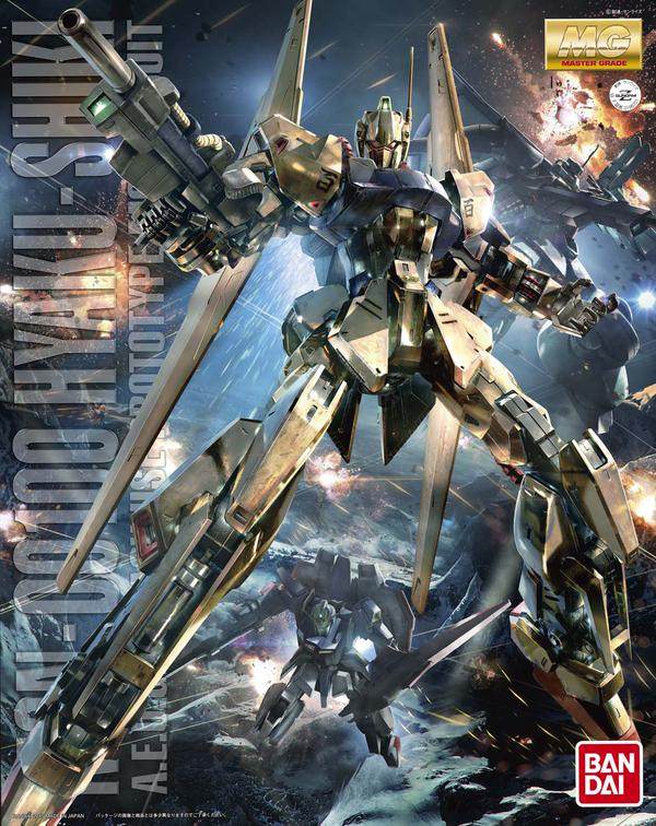 热血玩具模型手办 高达 MG 百式 2.0 MSN-100 万代正版拼装再版