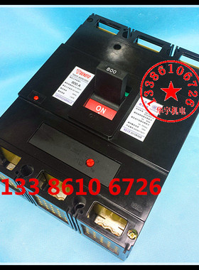 塑壳断路器TM30S-800W（S)(H) /3300 3P 700A 800A 空气开关