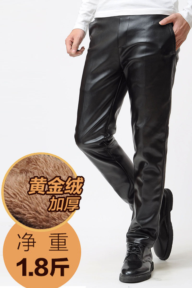 Pantalon cuir homme droit pour hiver - Ref 1494612 Image 6