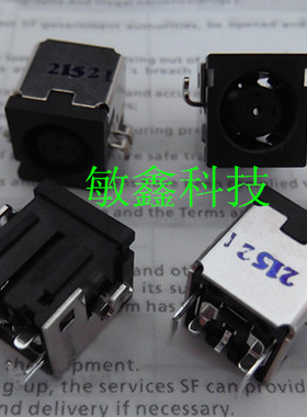 惠普HP NC2400 戴尔DELL X300 300m X1 X300US D5 电源接口头圆孔