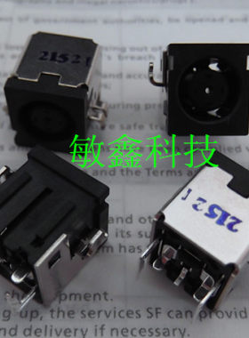 惠普HP NC2400 戴尔DELL X300 300m X1 X300US D5 电源接口头圆孔