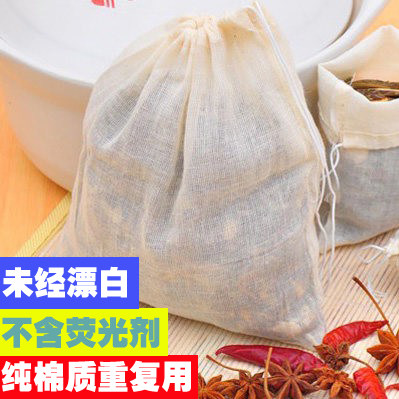 约装300克 大号纯棉煲汤煎药调味过滤