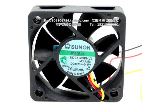 原装建准SUNON KDE1205PHV3 12V 0.5W 5015 5CM 2线静音散热风扇