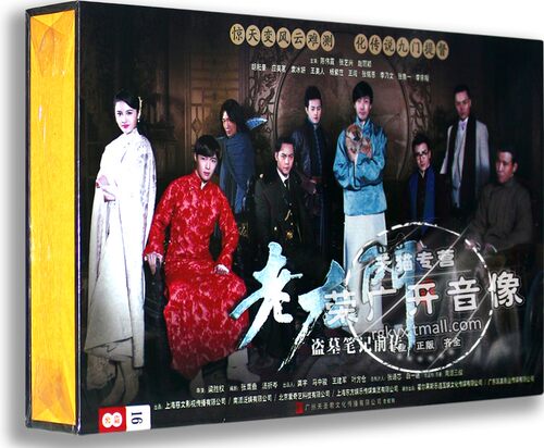 48集